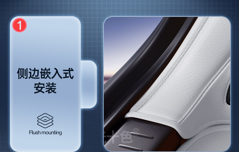 Suitable for 26 Models of Zhiji Ls6 Trunk Mats, Car Anti-Dirt Mats, Accessories, Full Coverage Trunk Mats