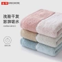 金号洗脸定制家用面巾