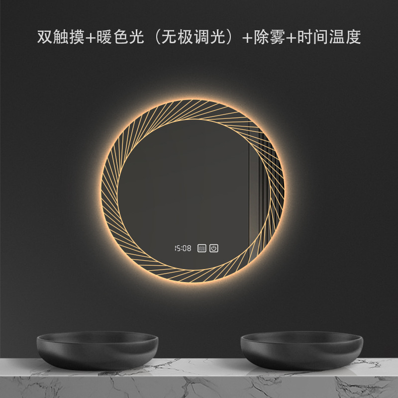 Espejo de baño inteligente comercial espejo de inodoro pared espejo de maquillaje LED iluminante antiniebla pantalla táctil láser nuevo