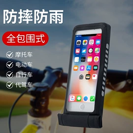 手机防水包装;化妆包;塑料手提袋