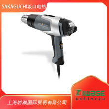 SAKAGUHI���늟ᣬ�ֳ֟�☌	HG2320E
