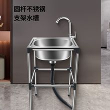 �N���Ӻ��P�ϴ����Ύ�֧��ϴ��ϴ���ˮ����莧���ӹ��S؛Դ