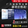 天然广告彩色橡胶鼠标垫