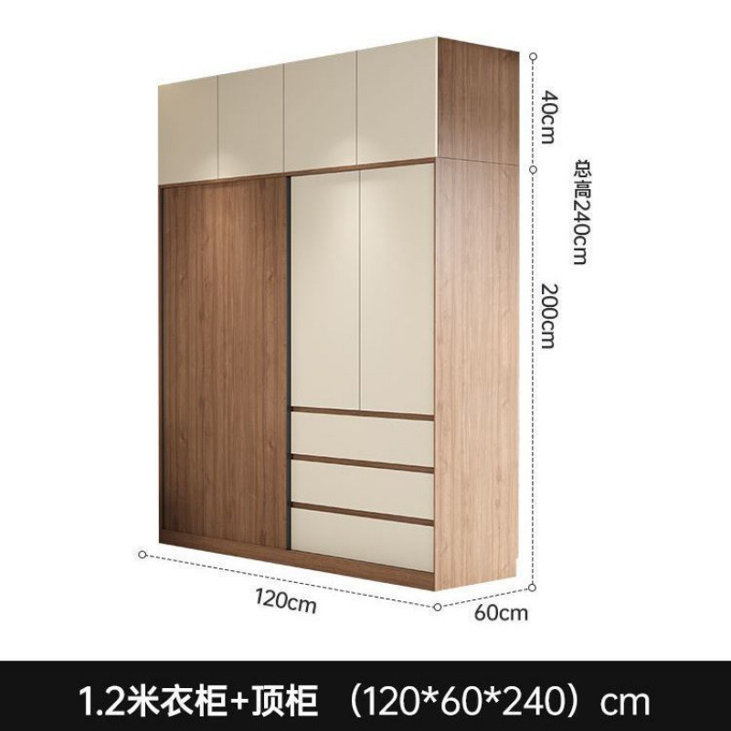 수입 원목 - 메인 캐비닛 + 상단 캐비닛 [16mm 후면 패널로 업그레이드]]