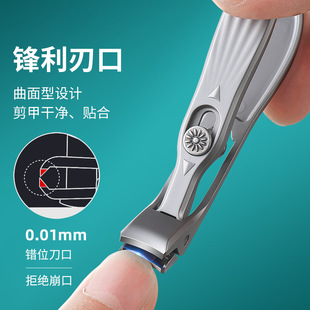 Anti-splash Stainless Steel Nail Clipper Large Opening Nail Clipper Nail Clipper Nail Clipper Nail suit Portable Large-size Hard Thick Grey Nail Clipper