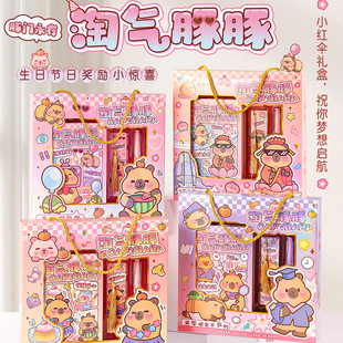 Graduation season primary and secondary school students examination rainbow dolphin daily hand book high color value sweet notebook stationery suit