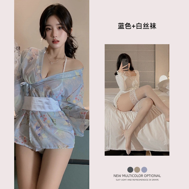 파란색 + 흰색 스타킹