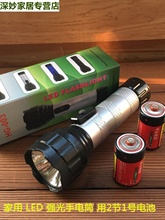 ��ʽLED�������Ͳ�b2��1̖��늳؆Ιn�������ϴ��Ͳ����ʽ����