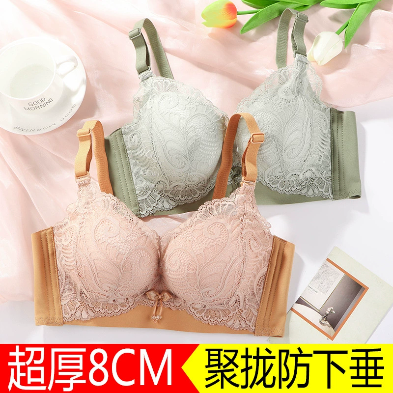 Соберите немагнитное нестальное кольцо с регулировкой против провисания, бюстгальтер, толстое нижнее белье 8 см, женское Новое
