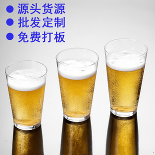 16��ƷÓ��16��˾pint�������Ʊ��V�ھ��ơ�Ʊ�����logo