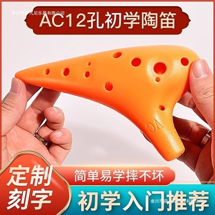 ˤ��֬���I����W��AC�������M�յ�12�׳��W������C�{�������