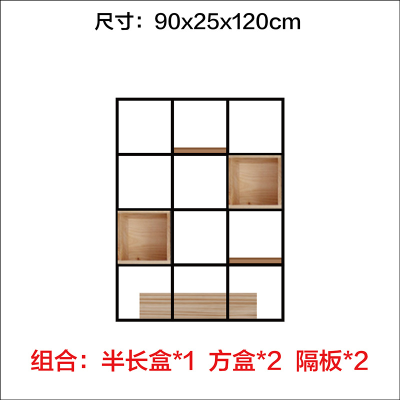 90*25*120