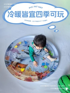 Water Mat Sensory Ice Mat Water Mat Inflatable Children's Toy Water-Filled Stepping Climbing Montessori Baby Pat Mat