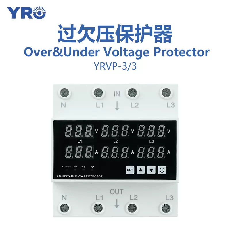 外贸专供三相过欠压保护器63A 100A数显可调电流过压欠压自动复位