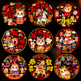 �R�괰�������o��N�������T�N���N��Ф�N�����N2026�¿���؛���l