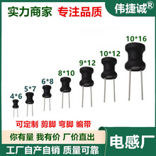 �@��������늸�0406 3.3MH 10MH 15MH 20MH 25MH 30MH ����늸���