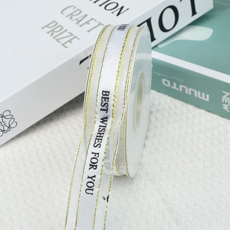 흰색 * 길이 50야드, 폭 2.5CM