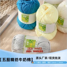 ߹ż2025���־��д�ţ����ë��5�ɾ��h���żë���ֹ�������]��