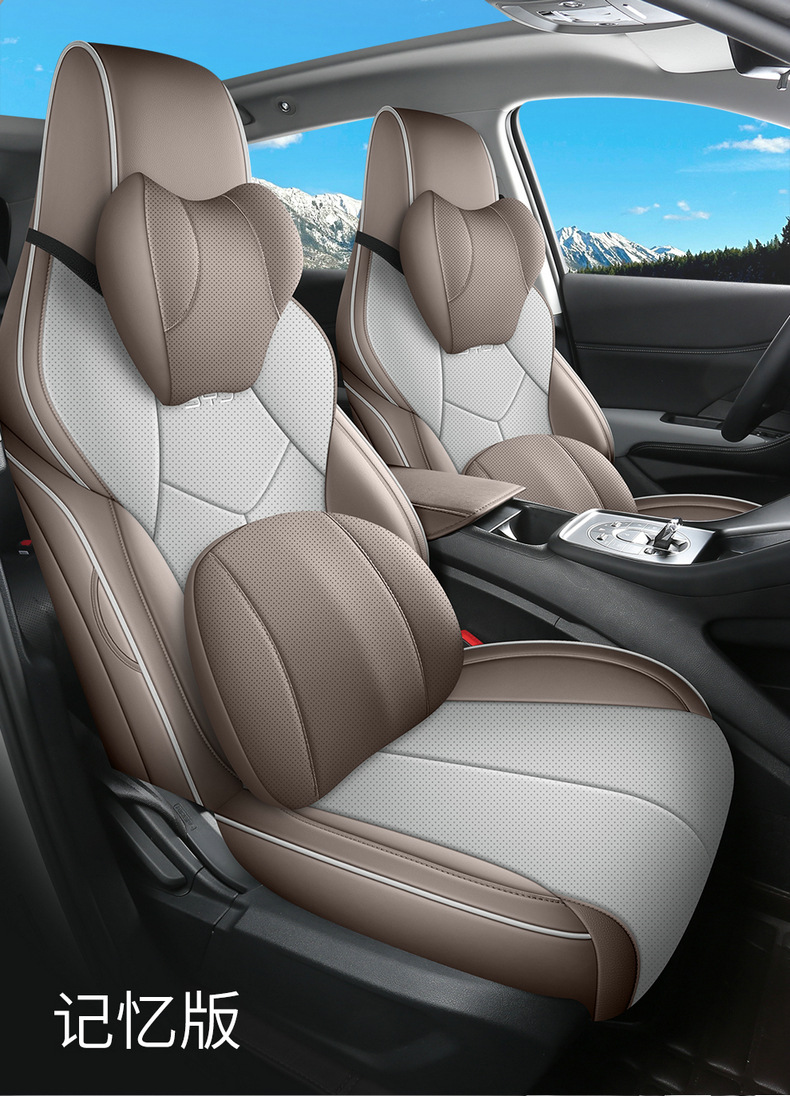 BYD Seal Lion 05dmi Car Seat Cover Four Seasons Universal Full Surround Leather Cushion