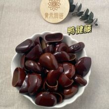 天然果壳风铃材料手摇铃鸭健藤果实摇铃DIY手工包挂 挂件配件
