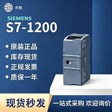 ������ SM1231/1232/1234ģ��S7-1200ȫ���ֻ�6ES72314HD320XB0