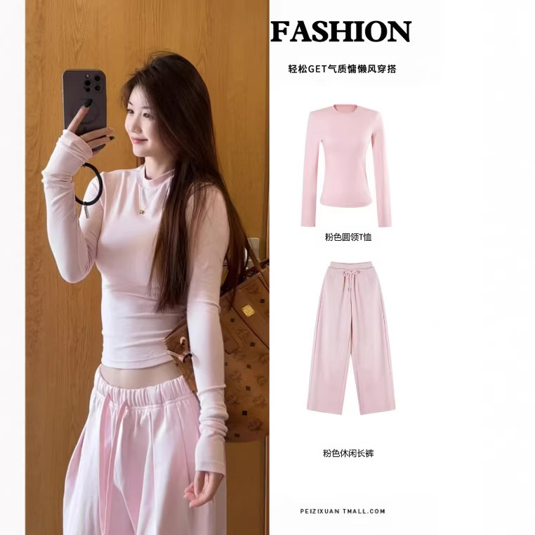 Pink Inner Layering Shirt for Women, T-Shirt with Round Neck, Regular Shoulders, Long Sleeves, Slim Fit, Waist-Cinching, 2026 New Spring Outfit Pink Inner Layering Shirt for Women, T-Shirt with Round Neck, Regular Shoulders, Long Sleeves, Slim Fit, Waist-Cinching, 2026 New Spring Outfit