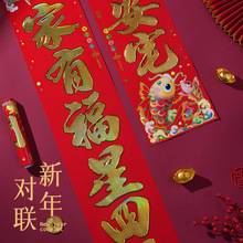 2026���¿�Ӻ��~�弈���bC���T�N�����^�괺���T�����l