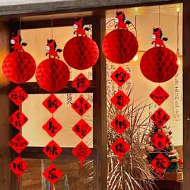 2026马年服装店铺橱窗商场场景挂饰过年春节元旦布置灯笼新垒德株