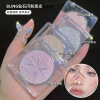 Maxfine diamond highlights wet powder delicate powder fine flask, starfish highlights, non -flying powder pearl light eye shadow