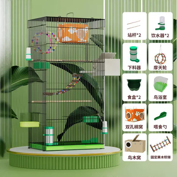 90 cm high Ferris wheel wooden nest model