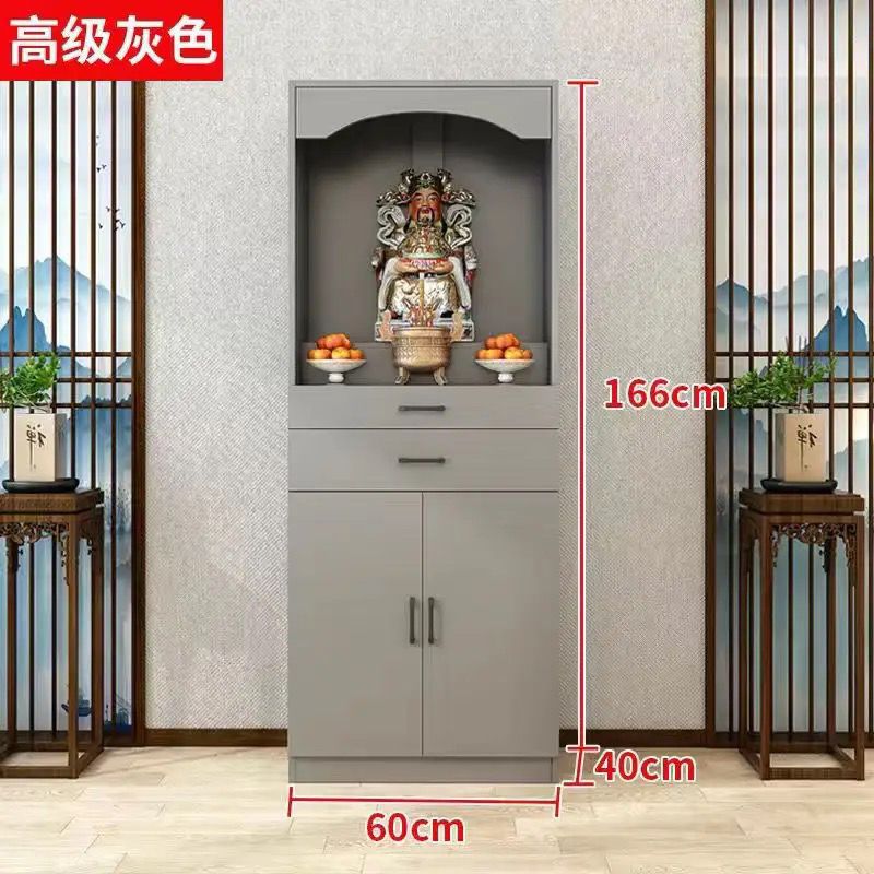 Chinese-Style Household Shrine for Worshiping the God of Wealth, Guanyin, and Buddha; Offering Table, Buddha Cabinet, Offering Table with Doors, and Standing Cabinet