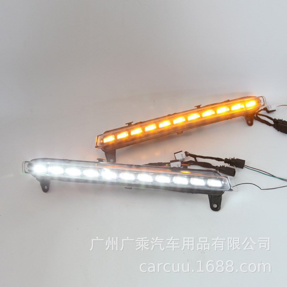 Adecuado para 2006-2009 Audi Q7 luz diurna coche LED modificado coche especial luz diurna