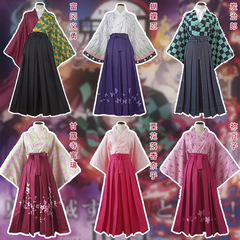 Demon Slayer Cosplay Costume: Tanjiro Kamado, Inosuke Hashibira, Nezuko Kamado, Fujiwara no Gekkou, and Togakushi Mitsuuri Kimono Set