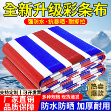 �S�����l��ɫ�Ӻ��pĤ�ʗl��100g�����ˮ������݆܇������