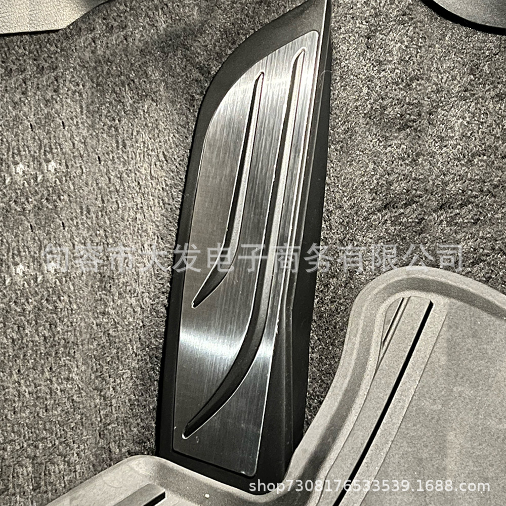 Applicable to: BMW one two three four five six seven series original right driving accelerator brake rest plate decorative pedal