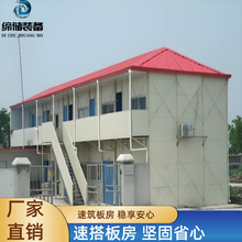 Sҹ ײ䓻Ӱ巿  ӷ ݼ