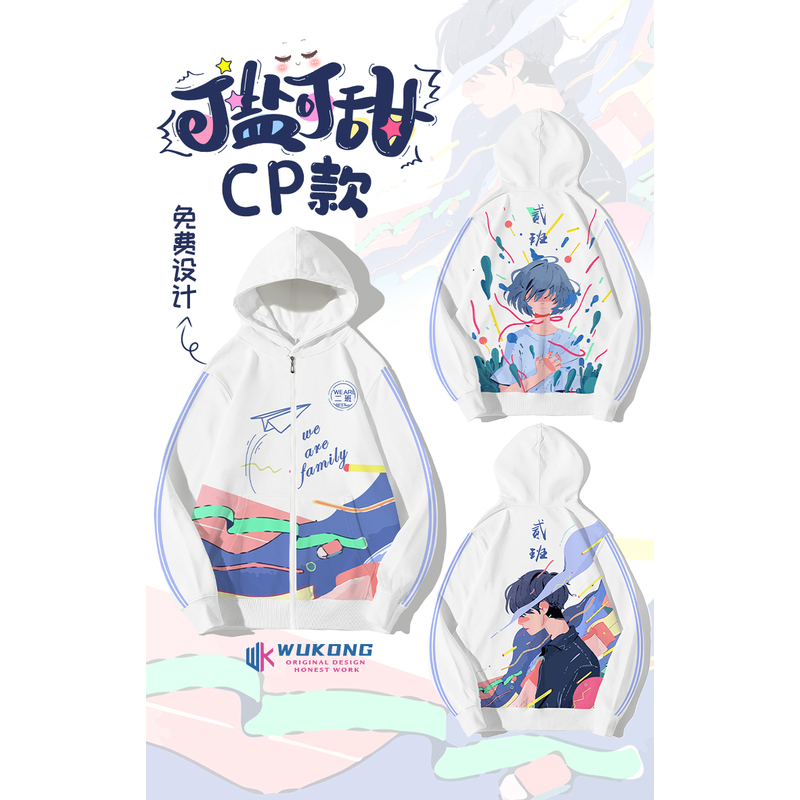 짠맛 또는 달콤한 CP—C50—O46—T16