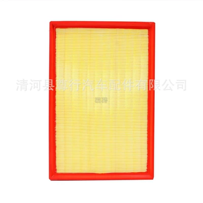 Suitable for Jac A5Plus, Jiayue A5 X4, Ruifeng R3 S4, Sehol A5 X4 Air Filter Element