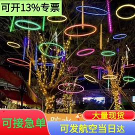 景观灯;室外LED;LED装饰灯