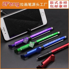 圆珠笔中油笔;中性笔;签字笔