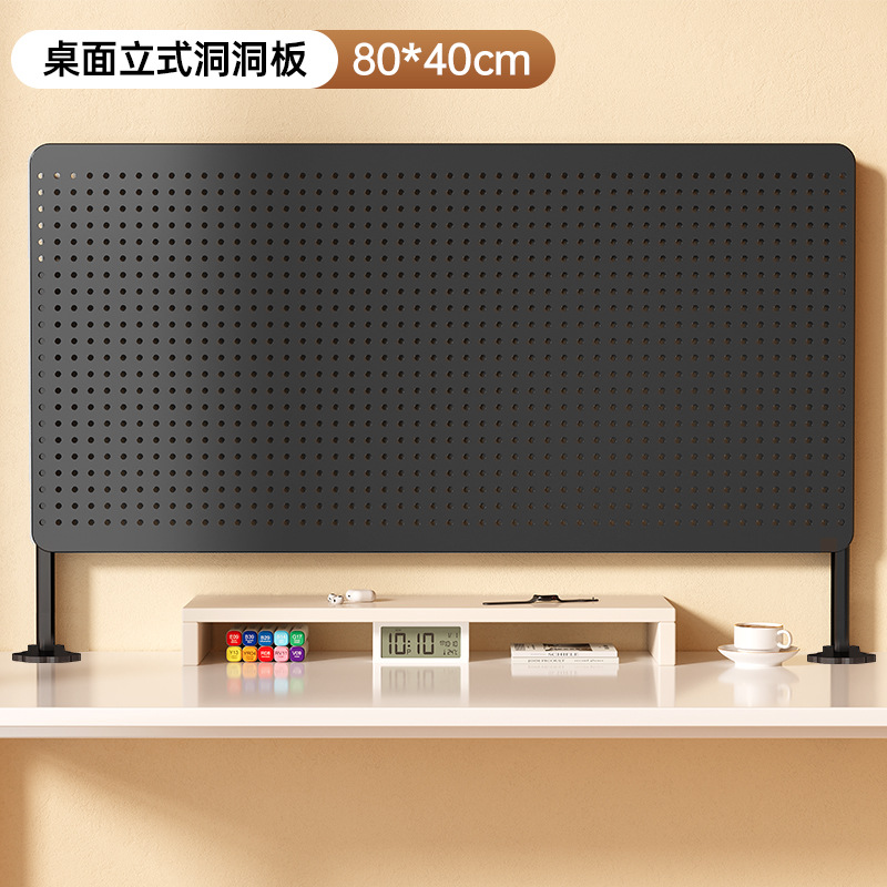 야오예 블랙 데스크탑 수직 [80*40]