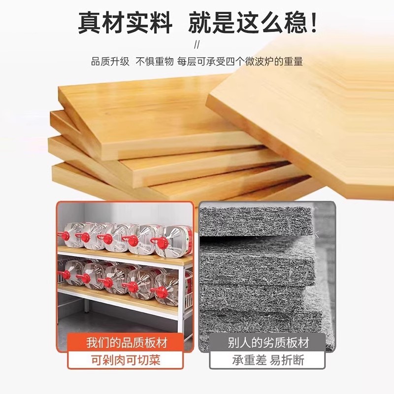 Estante multifuncional de cocina de piso multicapa contra la pared mesa de trabajo integrada para microondas almacenar gabinete lateral mesa de comedor