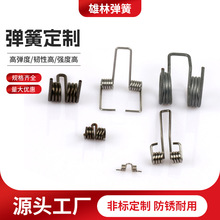 ���P䓏���������s�����������͎��hŤ�ɮ����|��С���ɶ� ��