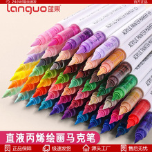 �{��ֱҺʽܛ�^��ϩ�R�˹P�L�������wɫϵˮ�ʹP��ͯ���P�羳���N