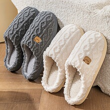 Cute Bear Slippers Cozy Warm Cute Bear Pattern plush��Ь
