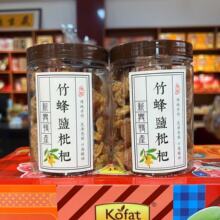�ŷ��Vʽ��������}����300g���b ����ɿ� �ڸ�����������T����