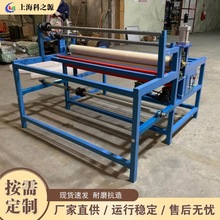 玻璃橱柜门贴膜机 晶瓷画装饰画双面冷热贴膜机 瓷砖移门覆膜机