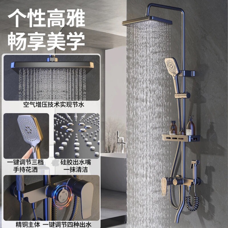 ✅ ガンメタルグレーの大型シャワーヘッドセット、浴室トイレ用、高圧シャワー、軽奢風|undefined