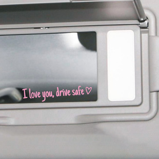 ���Q�羳drive safe�R���b��N I love you��ȫ�{� ��ʾ�N��