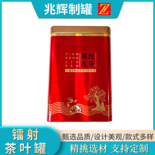 �D����~�F�� �߶��ʳƷͨ�����R���F�YƷ�� ���~���b�Y�����b